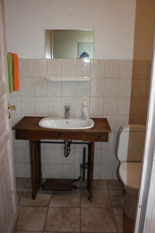 Guesthouse Gimbur Reykjarholl Εξωτερικό φωτογραφία